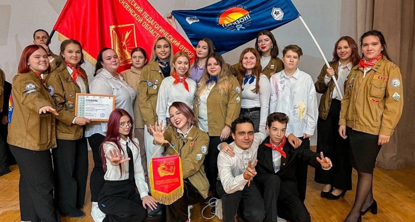 В Лермонтовской библиотеке наградили лучшие студенческие отряды Пензы