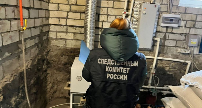 Глава Городищенского района прокомментировал гибель семьи из-за отправления газом 