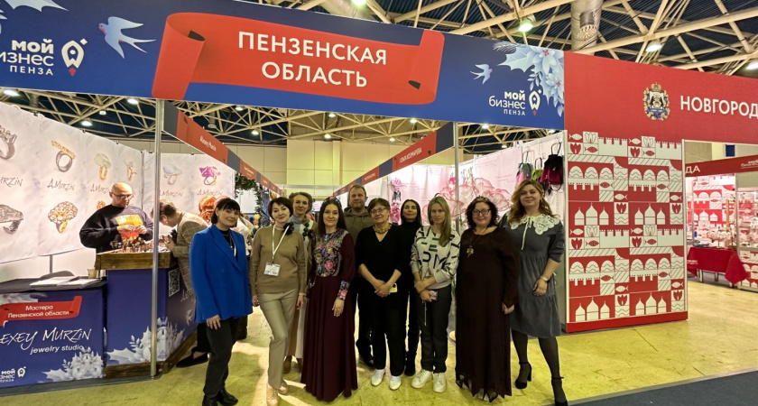 Пензенские ремесленники представляют область на выставке народных промыслов в Москве