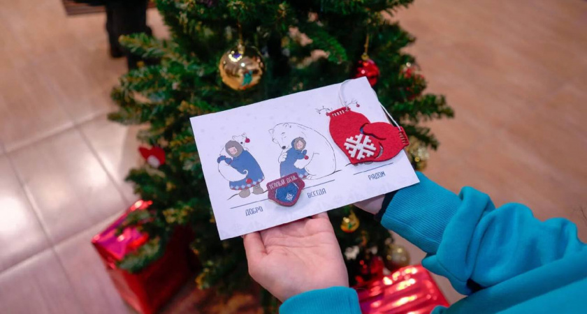 Кузнечане собирают новогодние подарки для детей из неблагополучных семей 