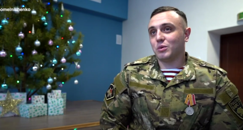 Мельниченко рассказал о земляке-добровольце Максиме Сулине, который вернулся из СВО