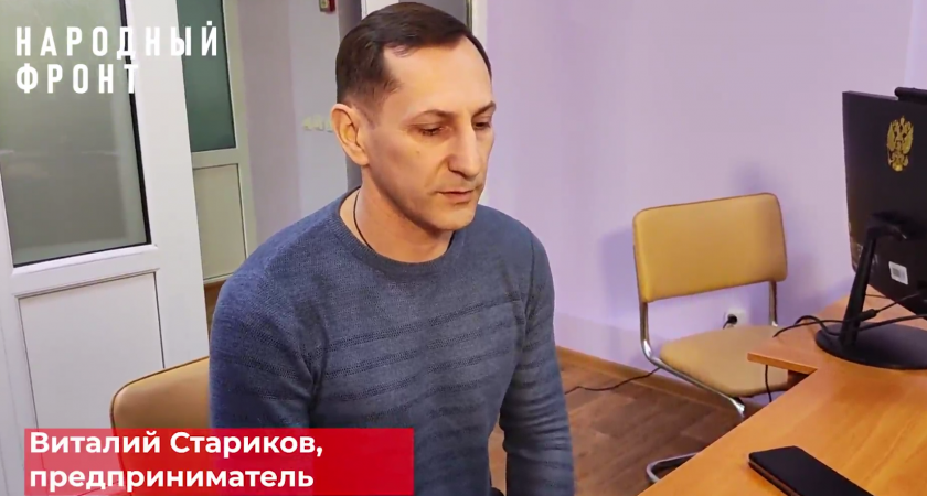 Студенты, врачи, учителя и пенсионеры из Пензенской области поддержали Владимира Путина