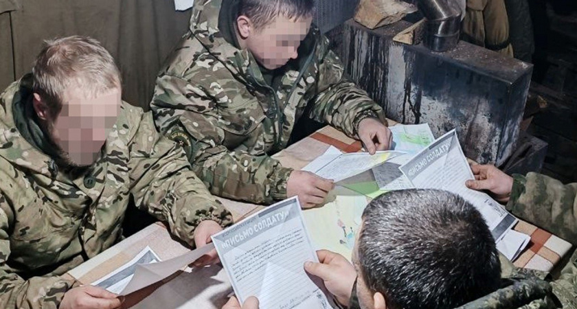 Бойцы СВО из Пензы получают письма от юных земляков 