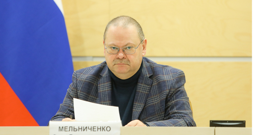 Олег Мельниченко дал оценку трагедии, произошедшей в Белгороде