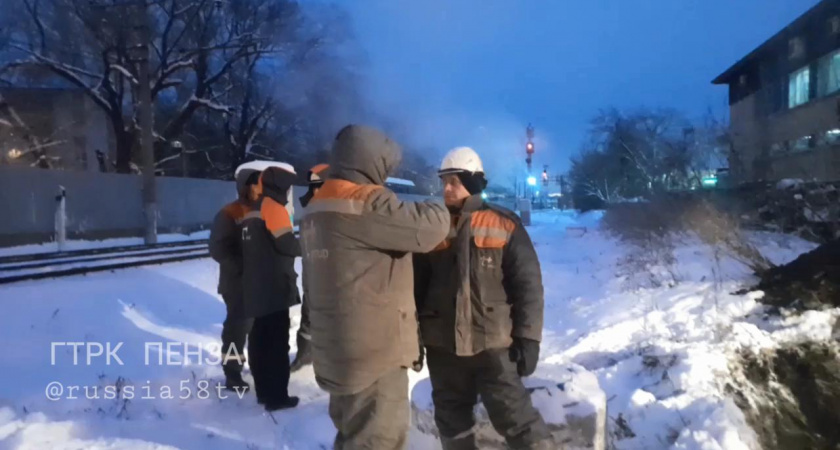 Ресурсники полностью заменили трубы под железной дорогой на Коммунистической в Пензе