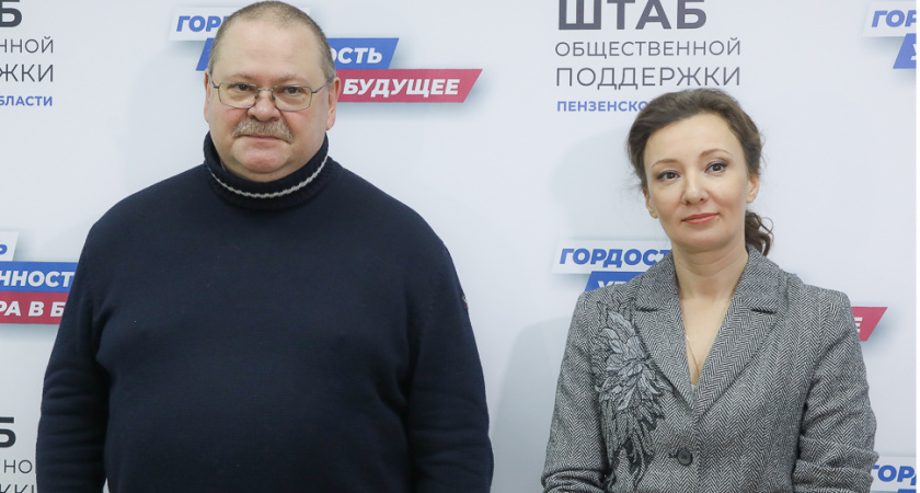 Вице-спикер Госдумы Анна Кузнецова побывала на открытии штаба общественной поддержки в Пензе 