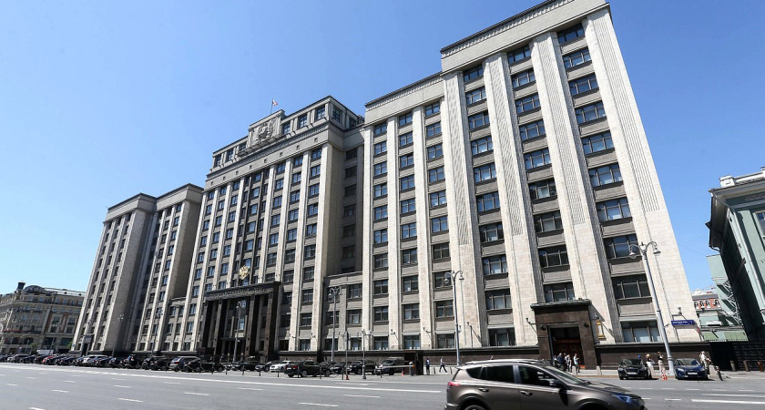 Пензенским молодоженом планируют платить по 10 тысяч рублей