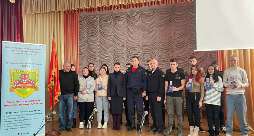 13 ребят приняли присягу отрада «Тигр» Сосновоборского района