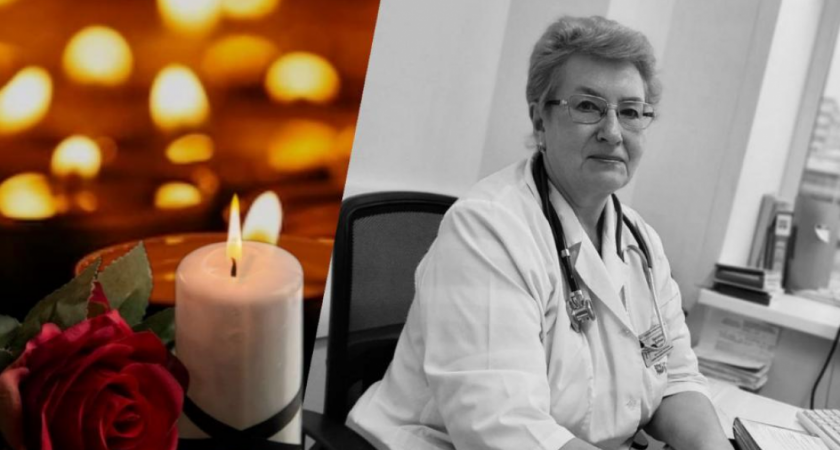 В Пензе простятся с заслуженным врачом-педиатром Любовью Цыгановой