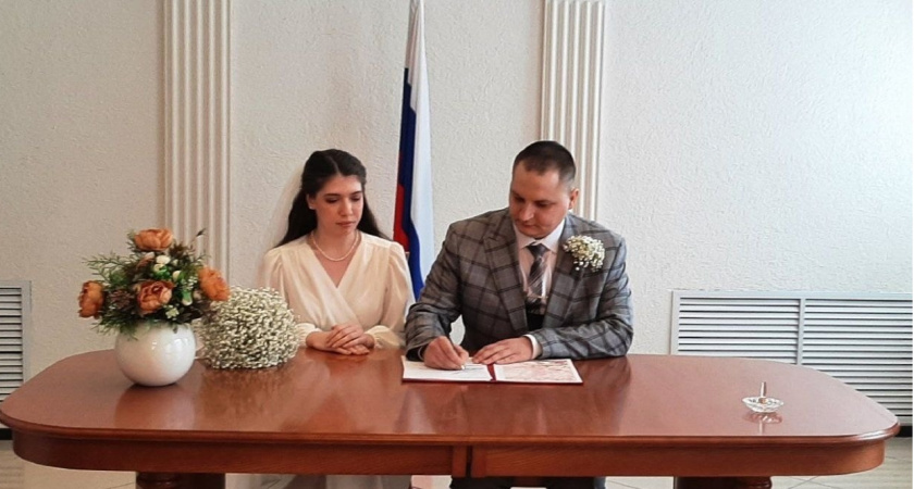 45 пар Пензенской области поженились в "зеркальную" дату 24.01.2024 