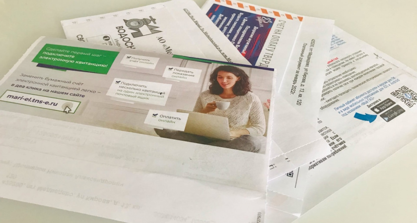 За отопление и воду с 1 февраля платить не нужно: всех пенсионеров ждет большой сюрприз