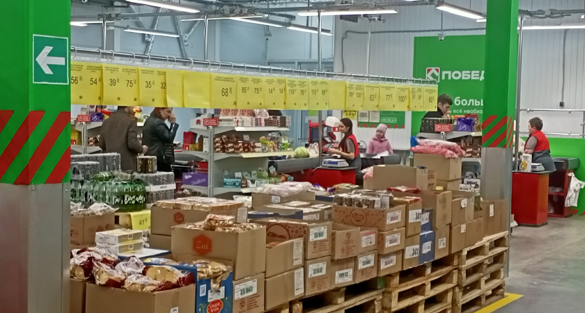 В 2024 году эти продукты станут настоящей роскошью: закупитесь ими прямо сейчас