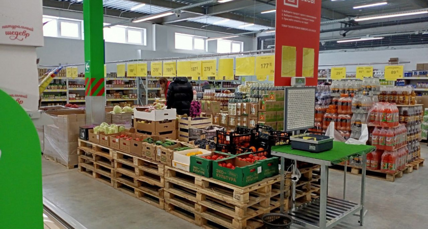 Готовьте кошельки, цены изменятся: «Красное&Белое» и Fix Price приняли важное решение