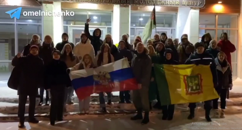 Мельниченко поблагодарил активистов за выступление на форуме «Россия» и поддержку бойцов СВО 