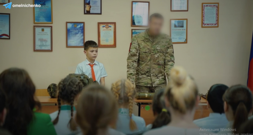 Мельниченко рассказал об уроках мужества, которые проводят бойцы СВО для школьников
