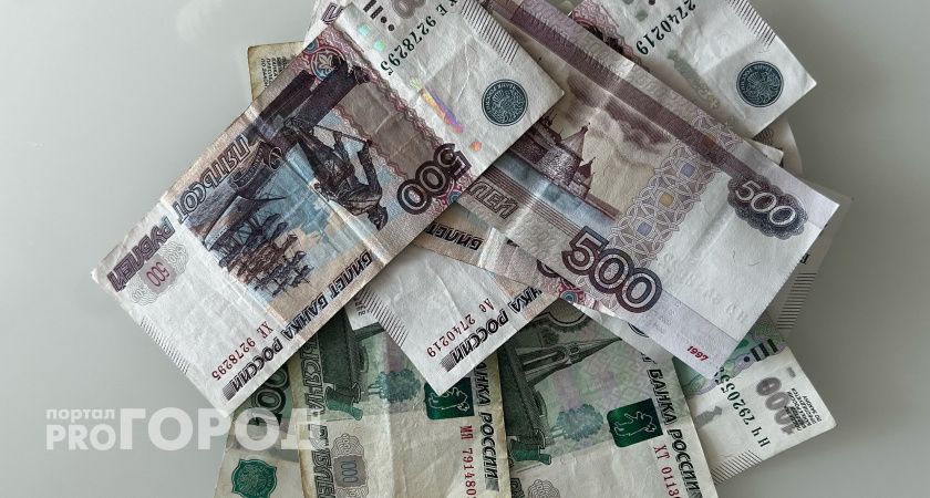 В 2023 году более 8,4 тысячи жителей Пензенской области получили пенсионные накопления