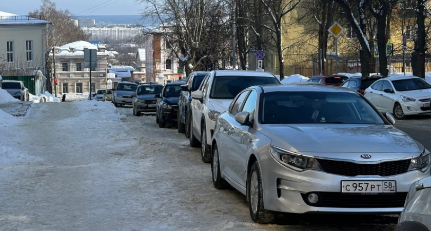 «С понедельника станет бесплатным для всех пенсионеров». Новая льгота вводится уже с 18 марта