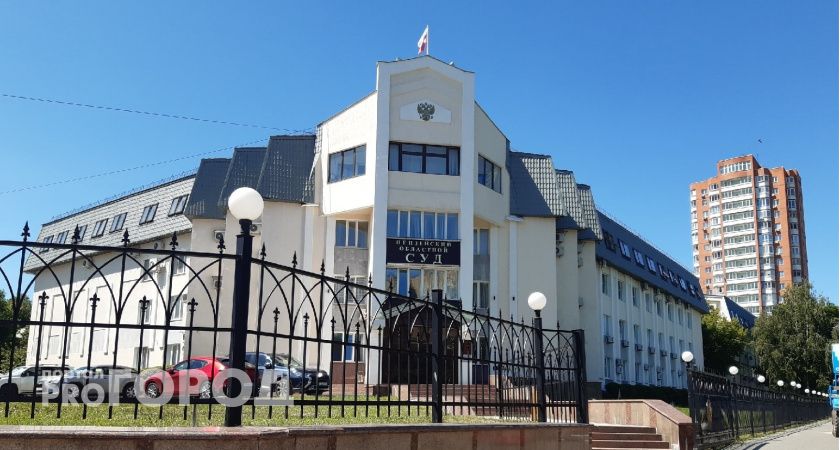 В Пензе прокуратура обжалует решение суда по «ахунскому делу»