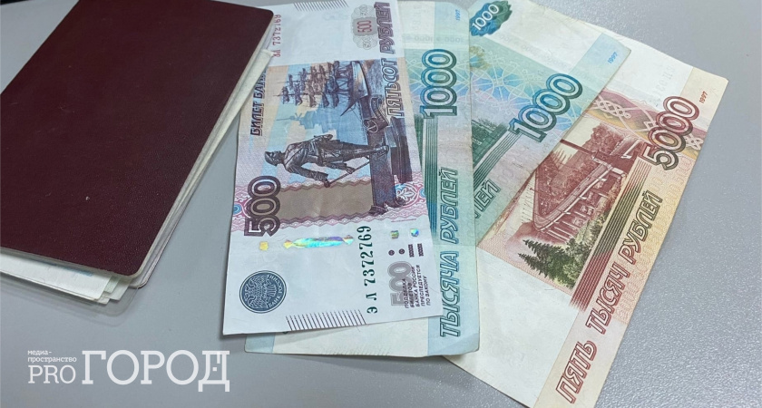 Управляйка вернула жильцам на Ключевой в Пензе вернула более 41 тыс. рублей