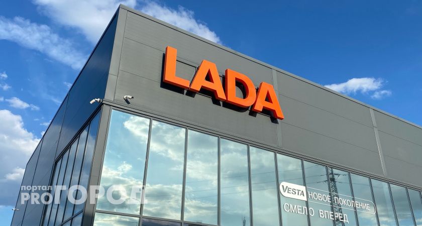 Пензенцы в ужасе от цен на автомобили "Lada"