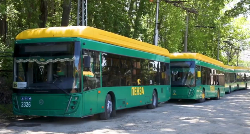 В Пензенской области завершились поставки новых троллейбусов