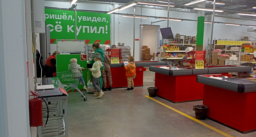 Эти купюры больше никогда не примут в магазинах уже с 1 июня: неприятный сюрприз для россиян