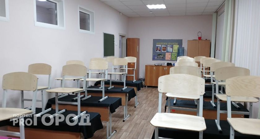 В школе микрорайона Заря за 40,5 млн рублей проведут монтаж оборудования