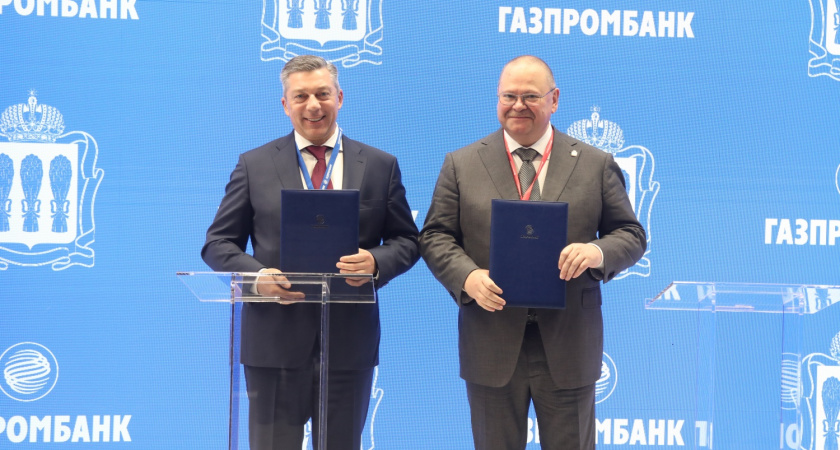 Глава Пензенской области и зампред правления Газпромбанка подписали договоренность о сотрудничестве