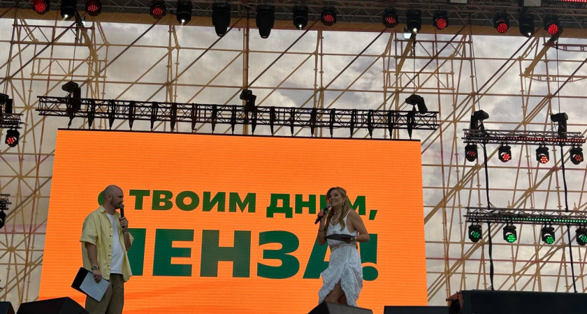 Алла Михеева со сцены призналась в любви к Пензе
