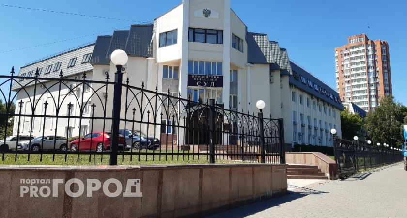 Двое пензенцев обманули банк на полтора миллиона рублей