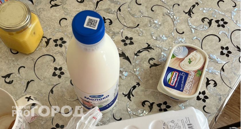 В Каменском районе на предприятие молоко разбавляли растительным маслом
