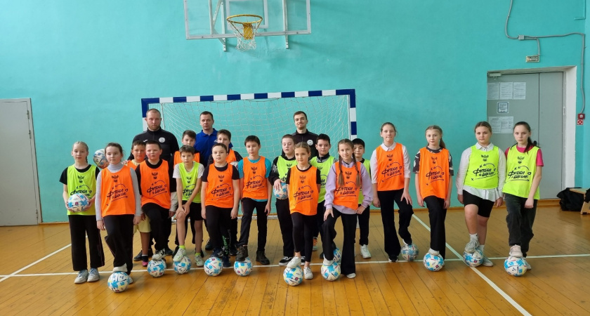 Стали известны итоги проекта "Футбол в школе", реализуемого в Пензенской области