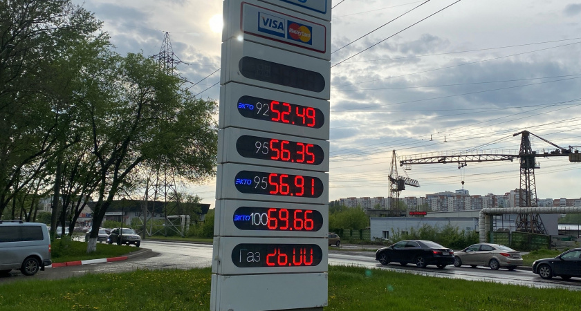 Цены на бензин взлетят в небо: такого еще точно не было. Российские водители ошарашены решением