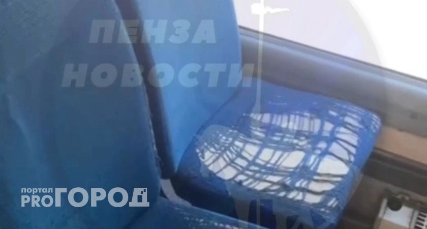 Пензенцев возмутило состояние сидений в 66 автобусе