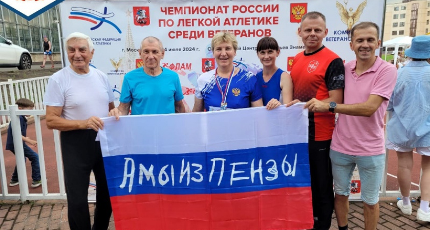 Пензячка стала призером Чемпионата России по легкой атлетике 