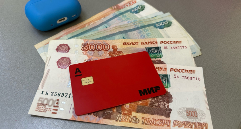 "На подготовку к школе": россиян обрадовали новой выплатой в 10 000 рублей на карту с 1 августа