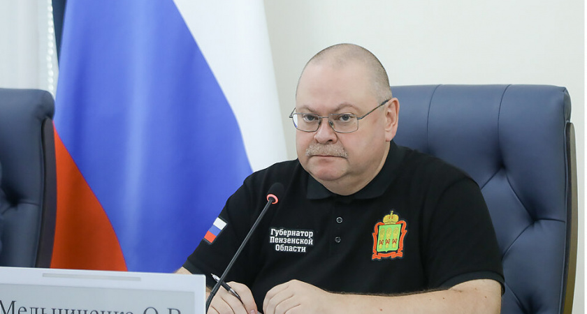 Олег Мельниченко отметил важность участия представителей власти и бизнеса в акции "Собери ребенка в школу"