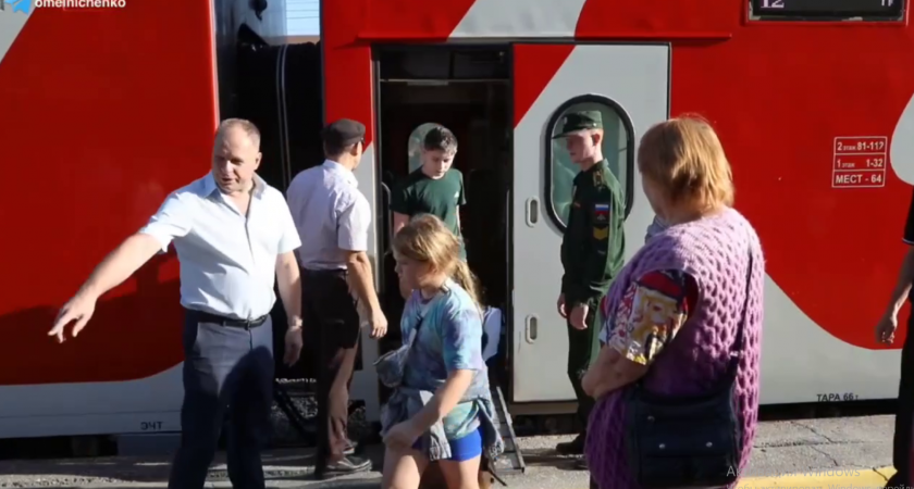 224 детей из Белгородской области приехали в Пензу для отдыха в лагерях 