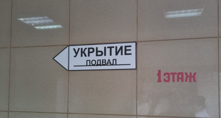 В Пензе персонал больницы № 6 им. Захарьина отработал действия при атаке беспилотников