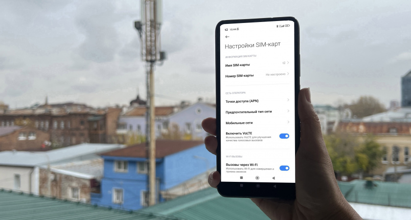 Голос имеет значение: T2 запустила технологию VoLTE в Пензенской области