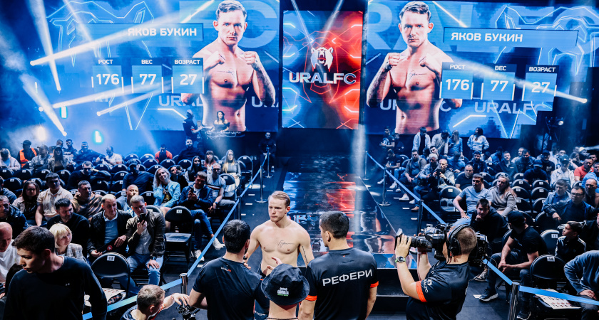 Жители Пензенской области смогут посмотреть турниры MMA Ural FC на онлайн-кинотеатре KION 