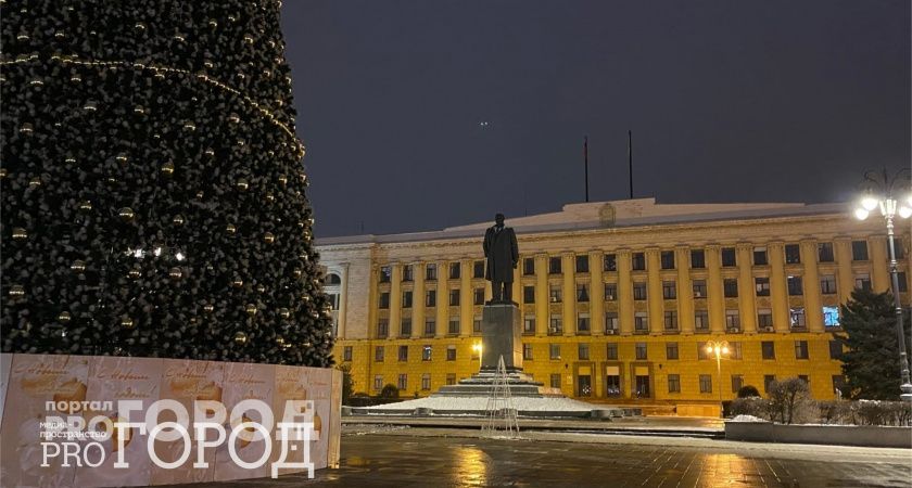 На новогодние украшения для Пензы потратят 1,5 млн рублей