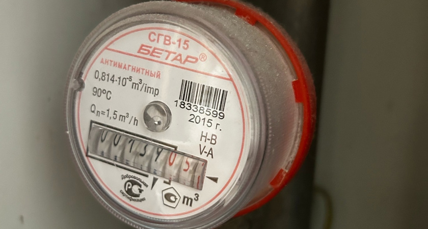 Неутешительное новое правило введут уже с ноября для всех, у кого в квартире счётчики старше 3 лет