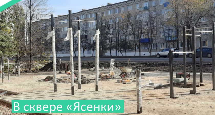 В Сердобске благоустраивают сквер «Ясенки»