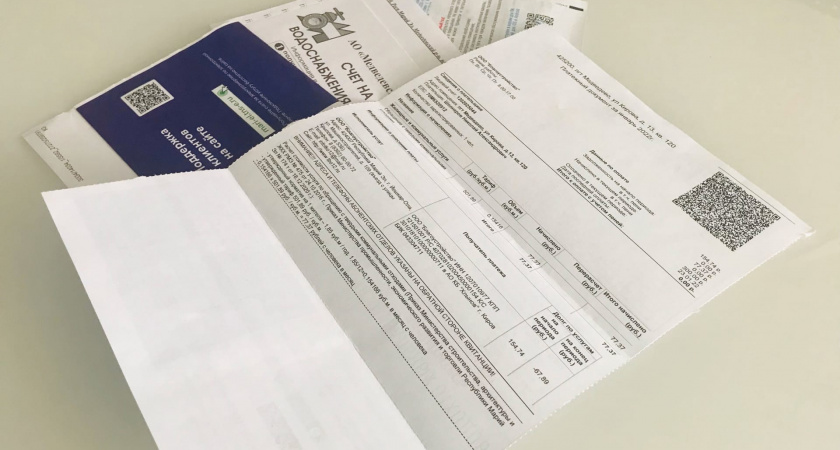 Вы попадёте в чёрный список "управляек": россиян, которые вовремя оплачивают квитанции за ЖКХ, ждёт неприятный сюрприз