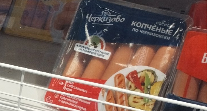 "Не берите даже по скидке": Роскачество назвало сосиски, которые лучше не покупать