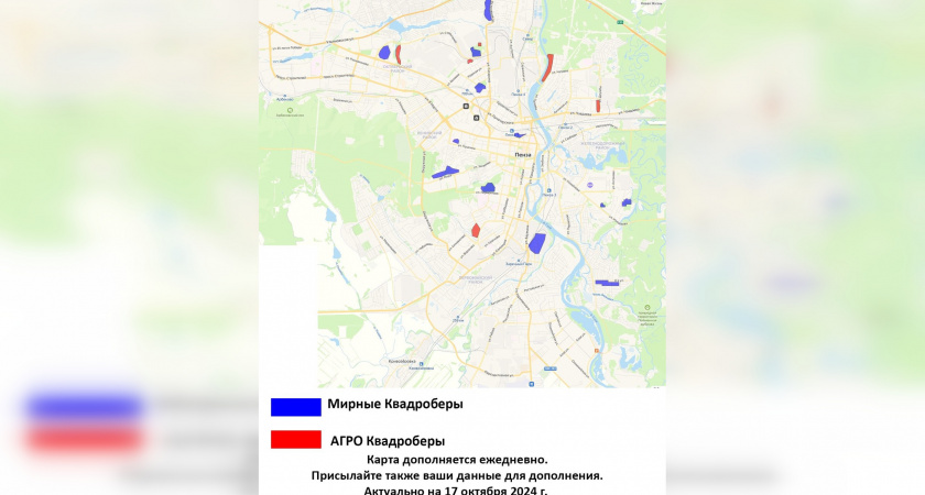 В Сети опубликовали карту мест «обитания» квадроберов в Пензе