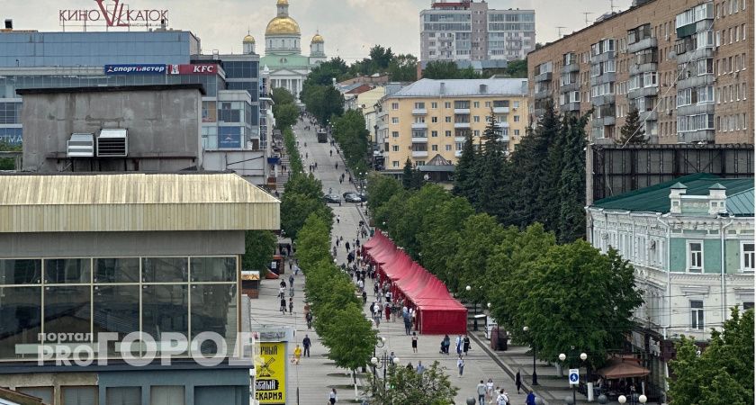 Для пензенцев началась шестидневная рабочая неделя