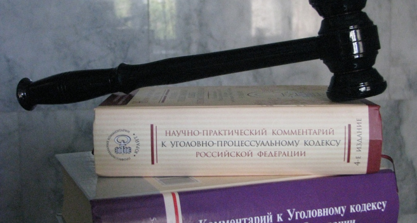 В Пензе ООО «Сваркомплектсервис» оштрафовано на 500 тыс. рублей за коррупцию