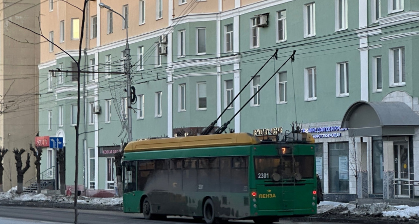 Пензенцы боятся повышения стоимости проезда в общественном транспорте